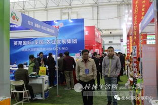 第3屆桂林品牌農(nóng)資農(nóng)機(jī)博覽會(huì)盛大開(kāi)幕，辦公服務(wù)助力農(nóng)業(yè)現(xiàn)代化