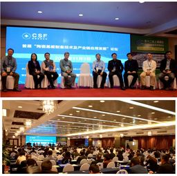 廣東新之聯展覽服務有限公司 引領辦公服務新潮流，精彩亮相行業展會