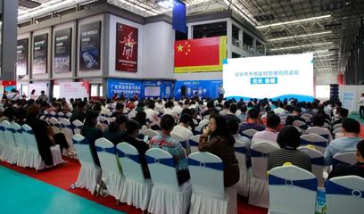 第47屆聯眾藥械展在中亞會展中心圓滿落幕，專業辦公服務助力產業升級