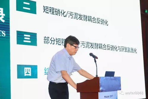 執(zhí)工匠之心 筑品質之展——記2017北京水展