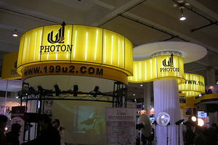 四川成都會議會務(wù)服務(wù)展臺搭建公司介紹展示——全方位辦公服務(wù)解決方案