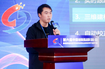 企業出題 能者破題 武漢信息技術咨詢服務創新挑戰賽點燃數字未來